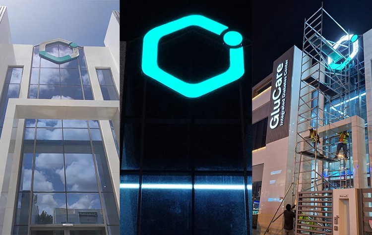 signage maintenance