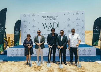 WADI VILLAS