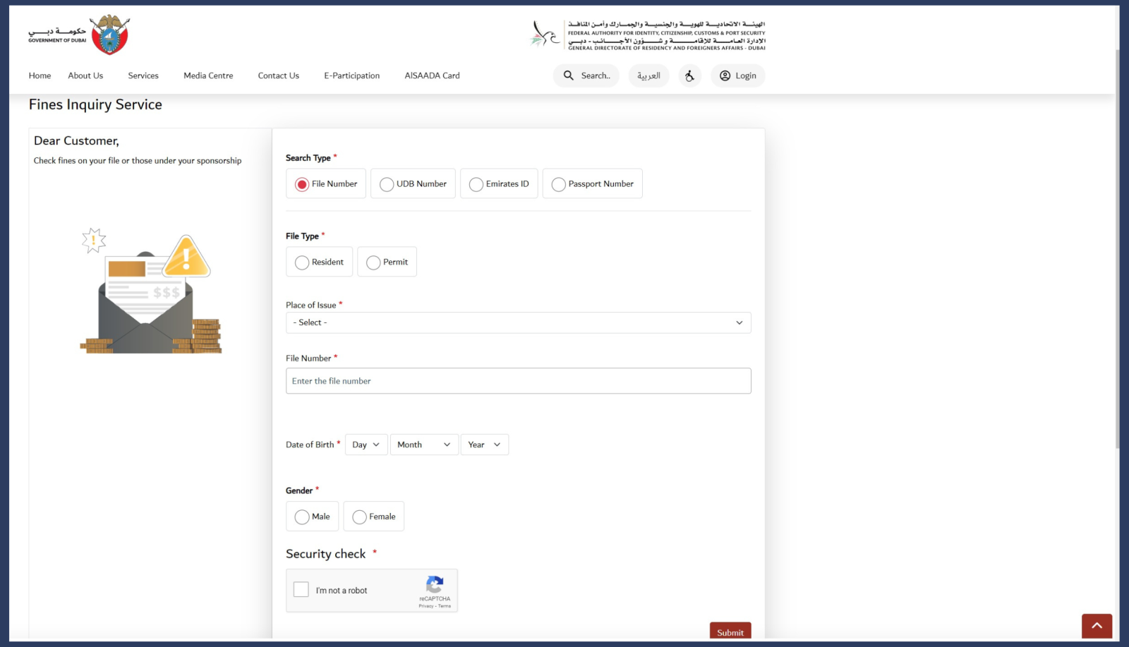 UAE Visa Fine Check Online | How to Check Overstay Fine in UAE - Gulfinside