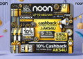 Save More with Noon Coupon Code AKS4U