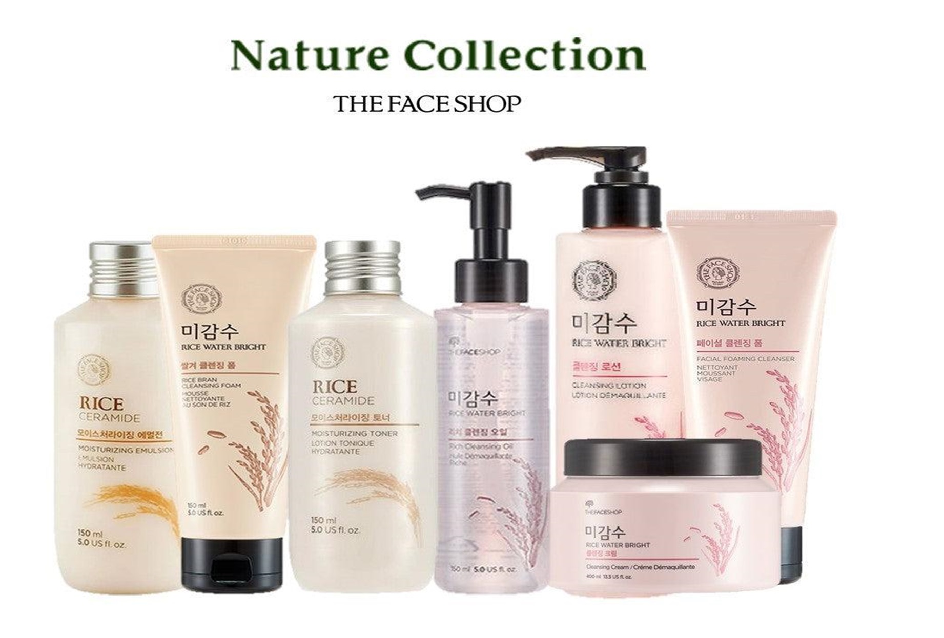 The Face Shop skincare brand in uae