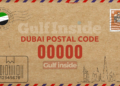 Dubai postal code and ZIP code guide for UAE addresses