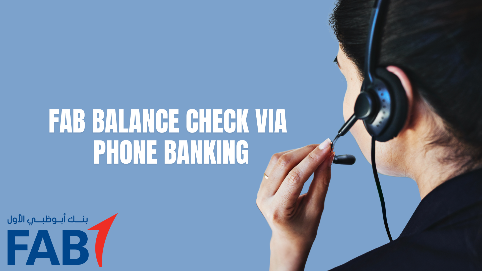 FAB Balance Check Via Phone Banking