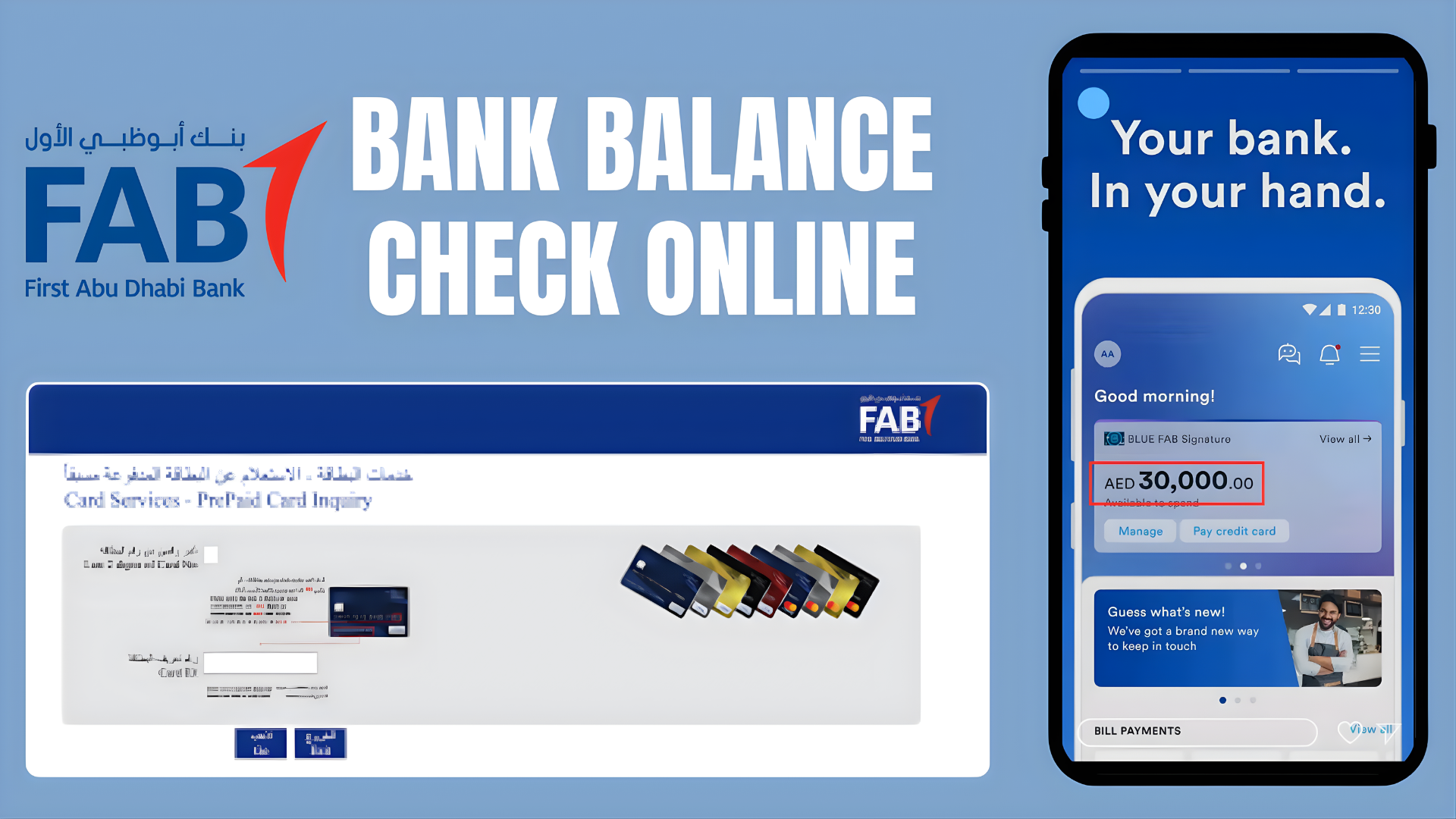 FAB Balance Check: Fast Bank Balance Inquiry 2026