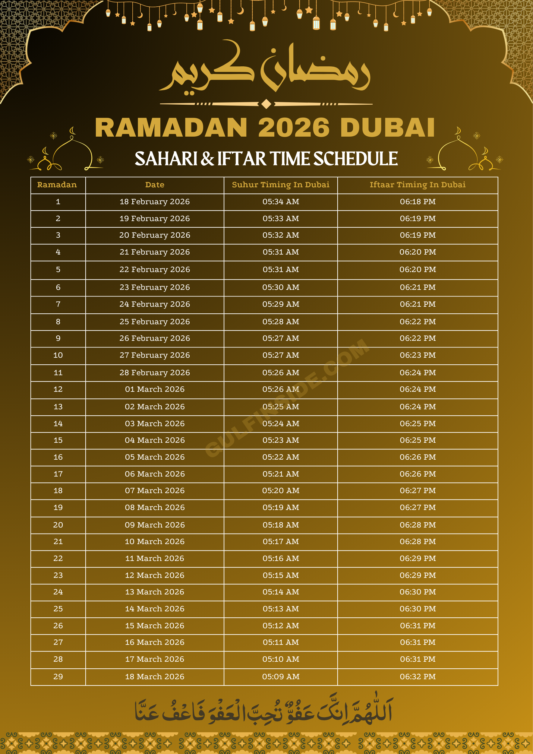 Ramadan 2026 Calendar Dubai UAE Suhur and Iftar Timings
