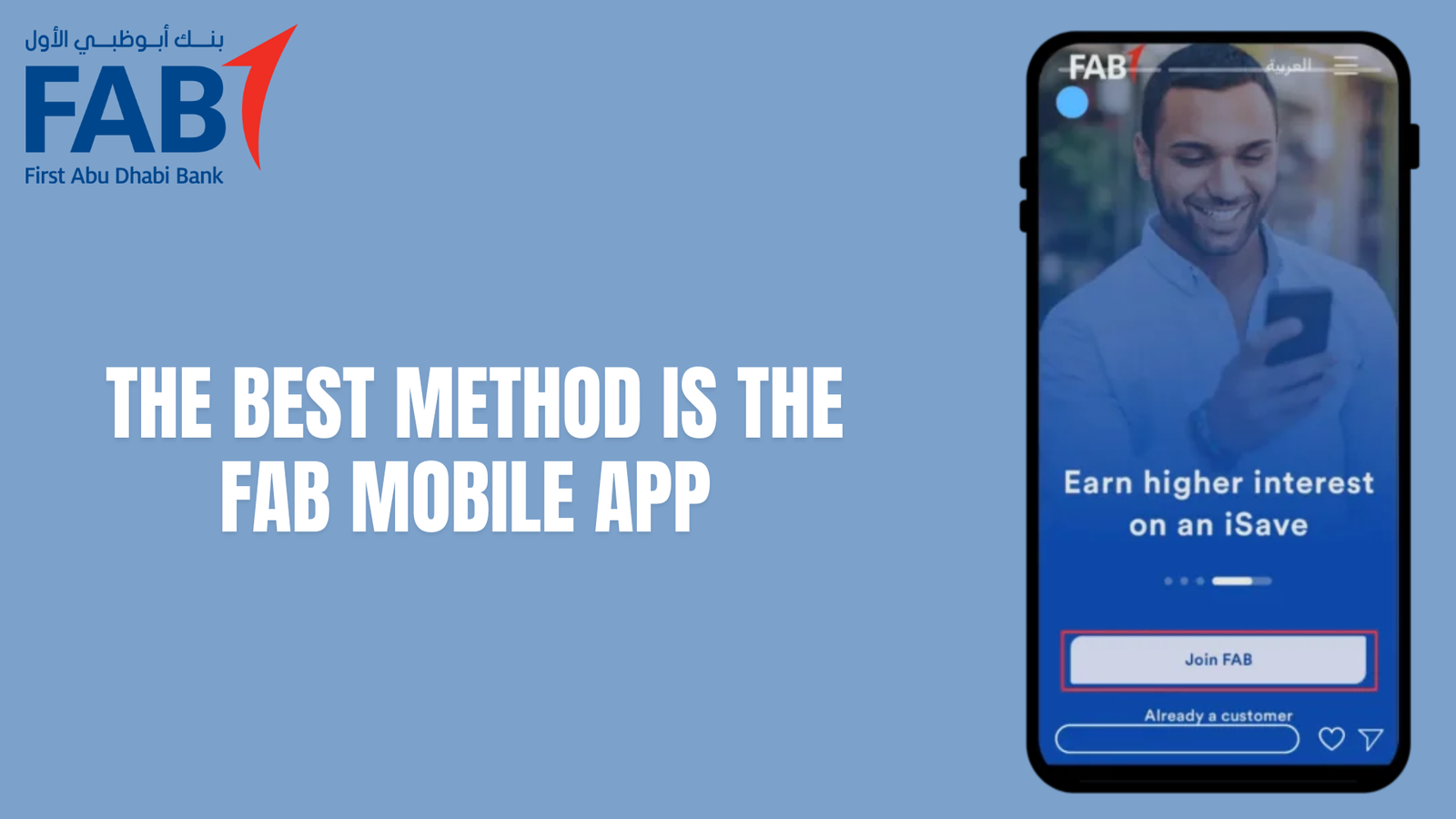 Checking FAB balance through the FAB Mobile app