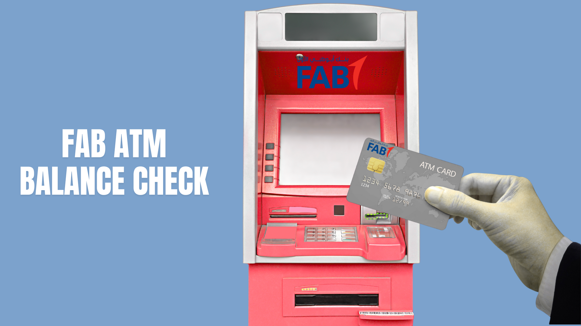fab atm balance check