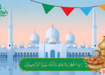 Ramadan 2026 Calendar Abu Dhabi United Arab Emirates