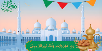 Ramadan 2026 Calendar Abu Dhabi United Arab Emirates
