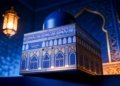 Zadina's Ramadan Sweets - Suhoor & Dessert Offerings