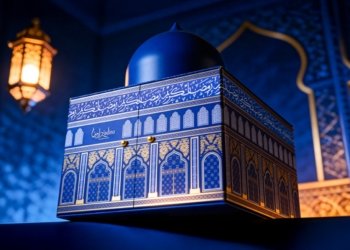 Zadina's Ramadan Sweets - Suhoor & Dessert Offerings