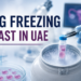 egg freezing cost in UAE