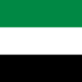 Flag of the United Arab Emirates illustrating the Eid Al Etihad 2026 holiday planning guide