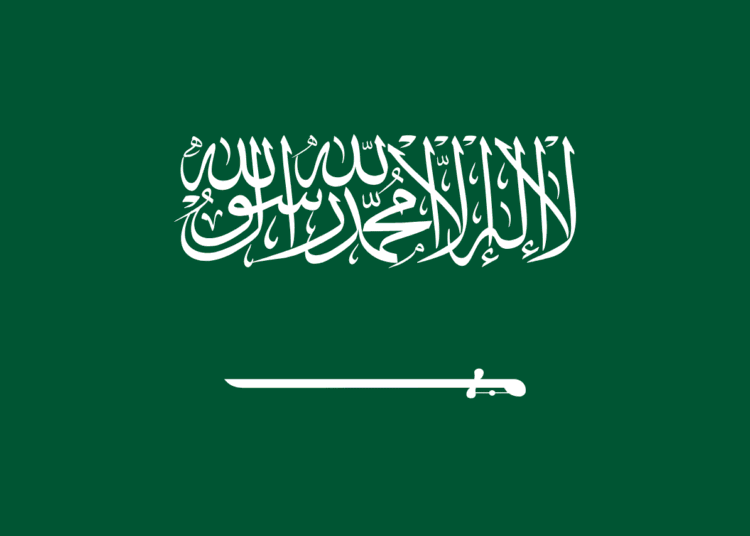 Saudi Arabian flag, illustration for security developments