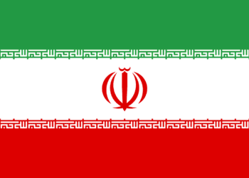 Iranian national flag illustrating Pakistan–Iran trade relations