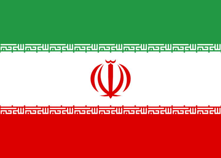 Iranian national flag illustrating Pakistan–Iran trade relations