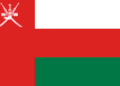 National flag of Oman illustrating its participation in GCC talks