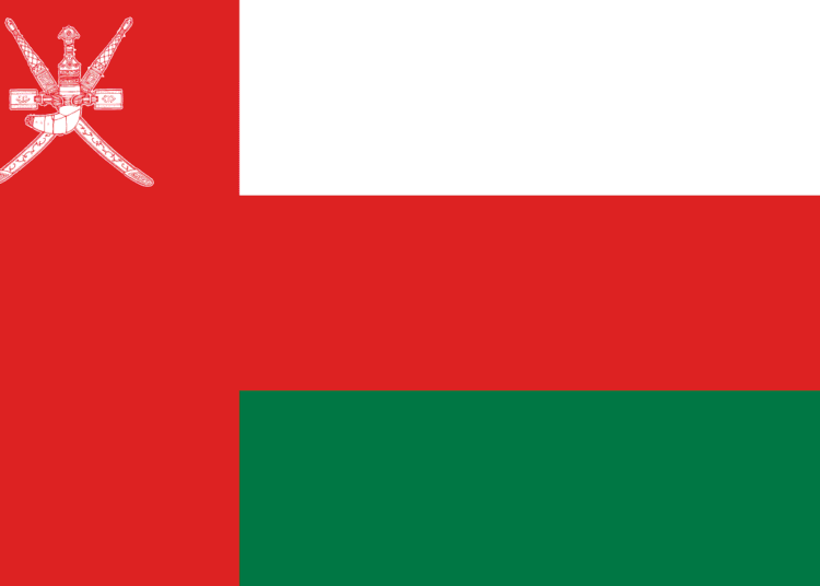 National flag of Oman illustrating its participation in GCC talks