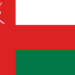 National flag of Oman illustrating its participation in GCC talks