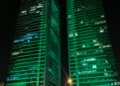 Actual Olaya Towers in Riyadh illuminated green for Saudi National Day in September 2024