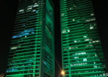 Actual Olaya Towers in Riyadh illuminated green for Saudi National Day in September 2024