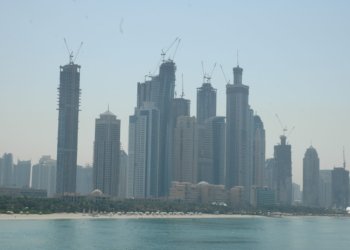 Dubai skyline, file photograph illustrating UAE business news
