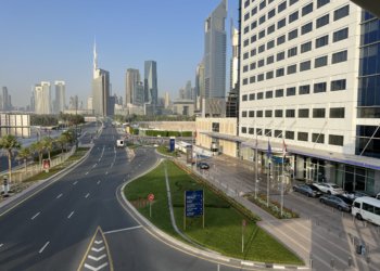 Dubai World Trade Centre area and surrounding skyline, venue for AccessAbilities Expo 2026