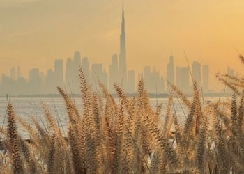 Dubai skyline and Burj Khalifa viewed from Creek Harbour