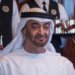 Archival 2017 photograph of UAE President Sheikh Mohamed bin Zayed Al Nahyan, not from the 2026 Macron meeting