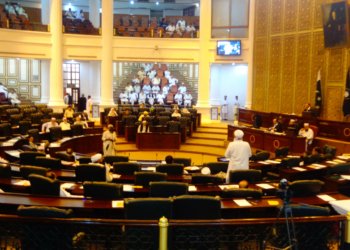 Archival interior photograph of the Khyber Pakhtunkhwa Provincial Assembly chamber in Peshawar