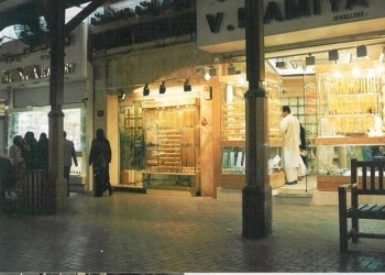 Jewellery shops at Dubai Gold Souk, archival image