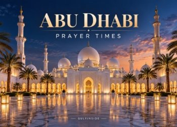 AI-generated abu dhabi themed mosque illustration for GulfInside prayer times