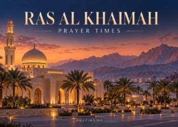 AI-generated ras al khaimah themed mosque illustration for GulfInside prayer times
