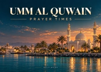 AI-generated umm al quwain themed mosque illustration for GulfInside prayer times
