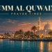 AI-generated umm al quwain themed mosque illustration for GulfInside prayer times