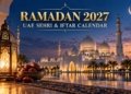 Illustration of a UAE mosque, glowing Ramadan lantern and dates at dusk for Ramadan 2027
