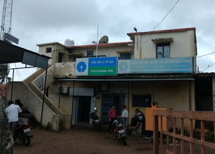 State Bank of India branch in Patan, Chandrapur district, photographed in July 2017