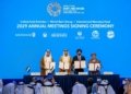 Officials at the signing ceremony for the UAE to host the 2029 IMF and World Bank Annual Meetings