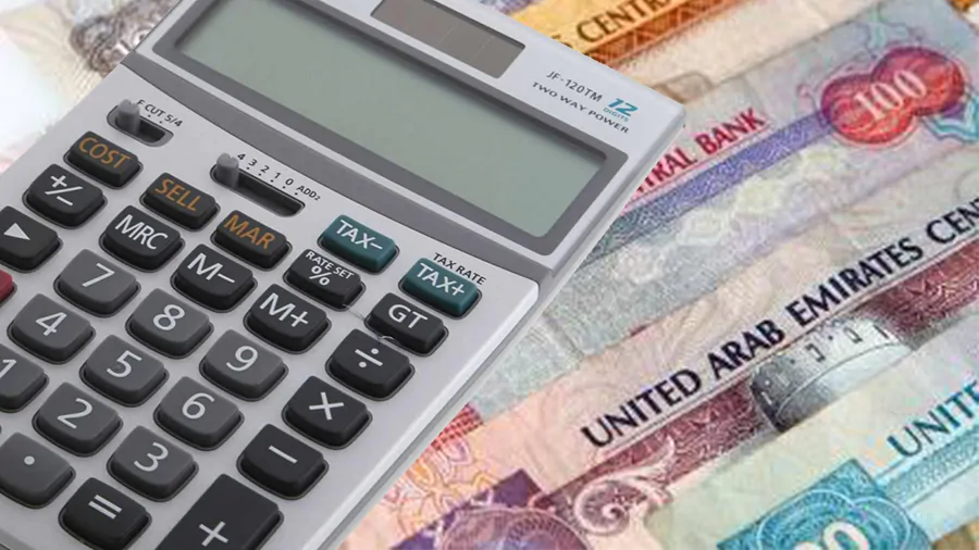 Gratuity in UAE 2020