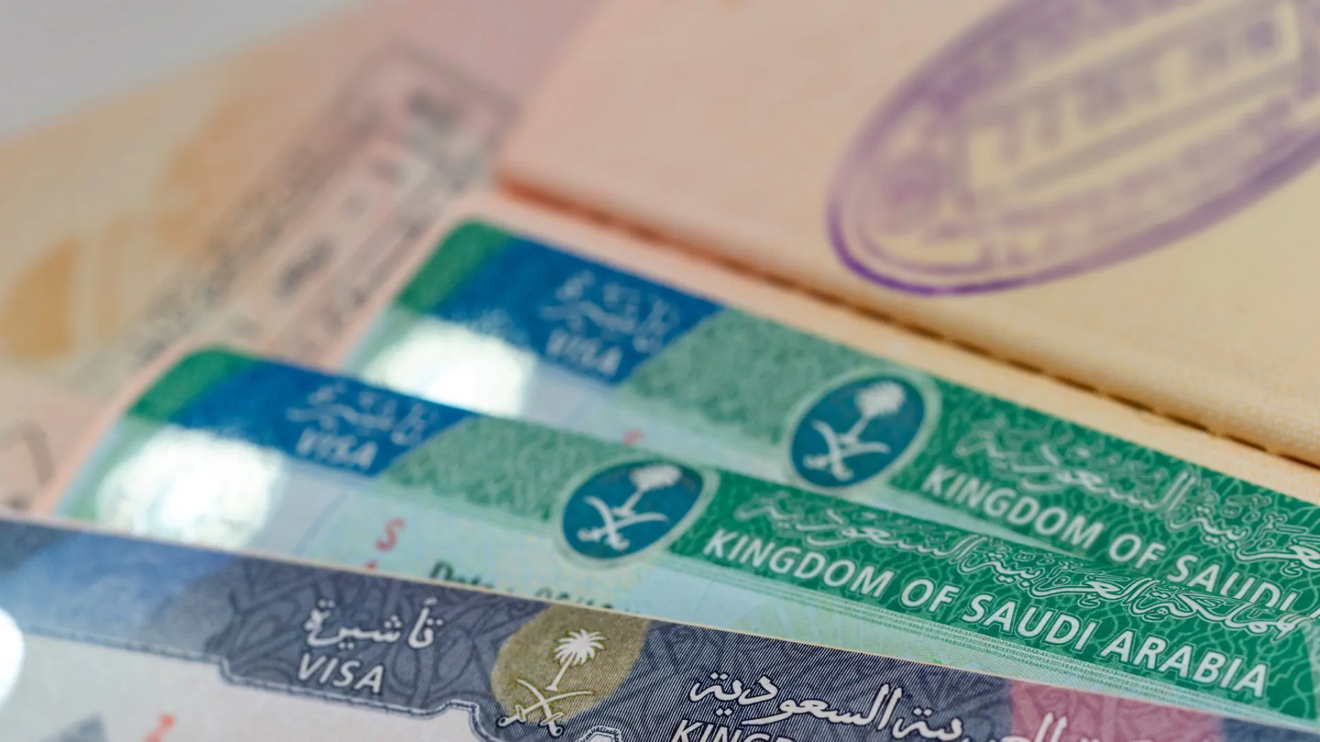 Saudi Arabia Iqama