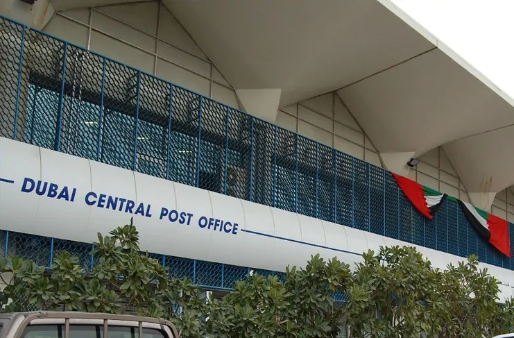 DUBAI CENTRAL POST OFFICE 