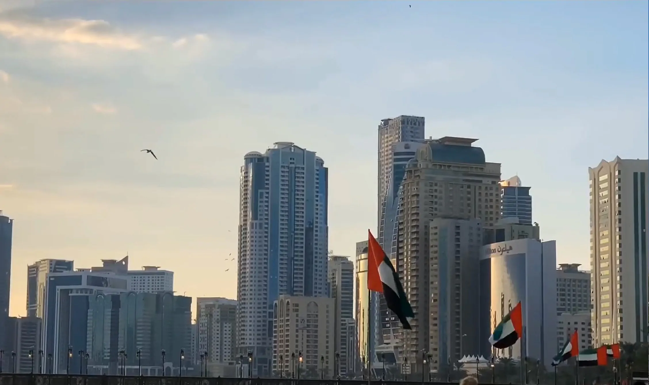 Sharjah City 