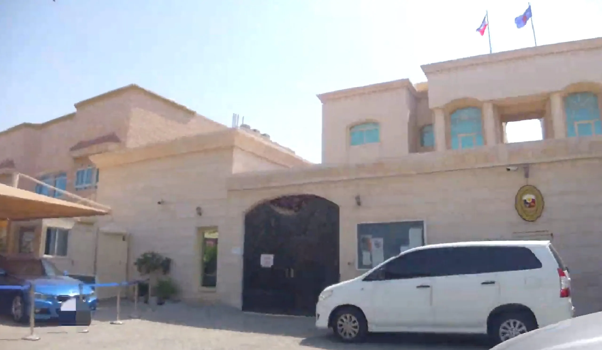Philippine Embassy Abu Dhabi