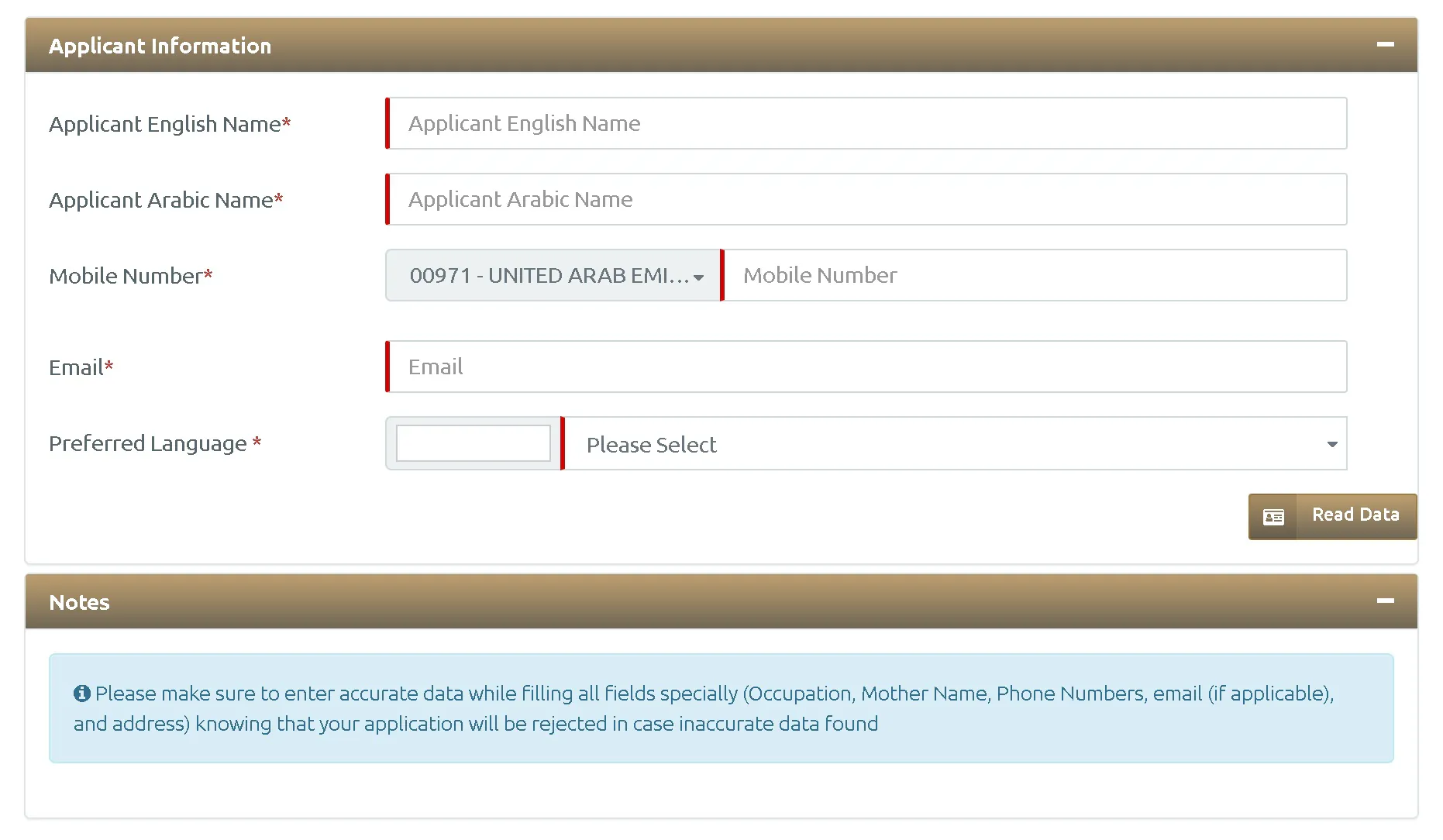 ICA Visa Application Process