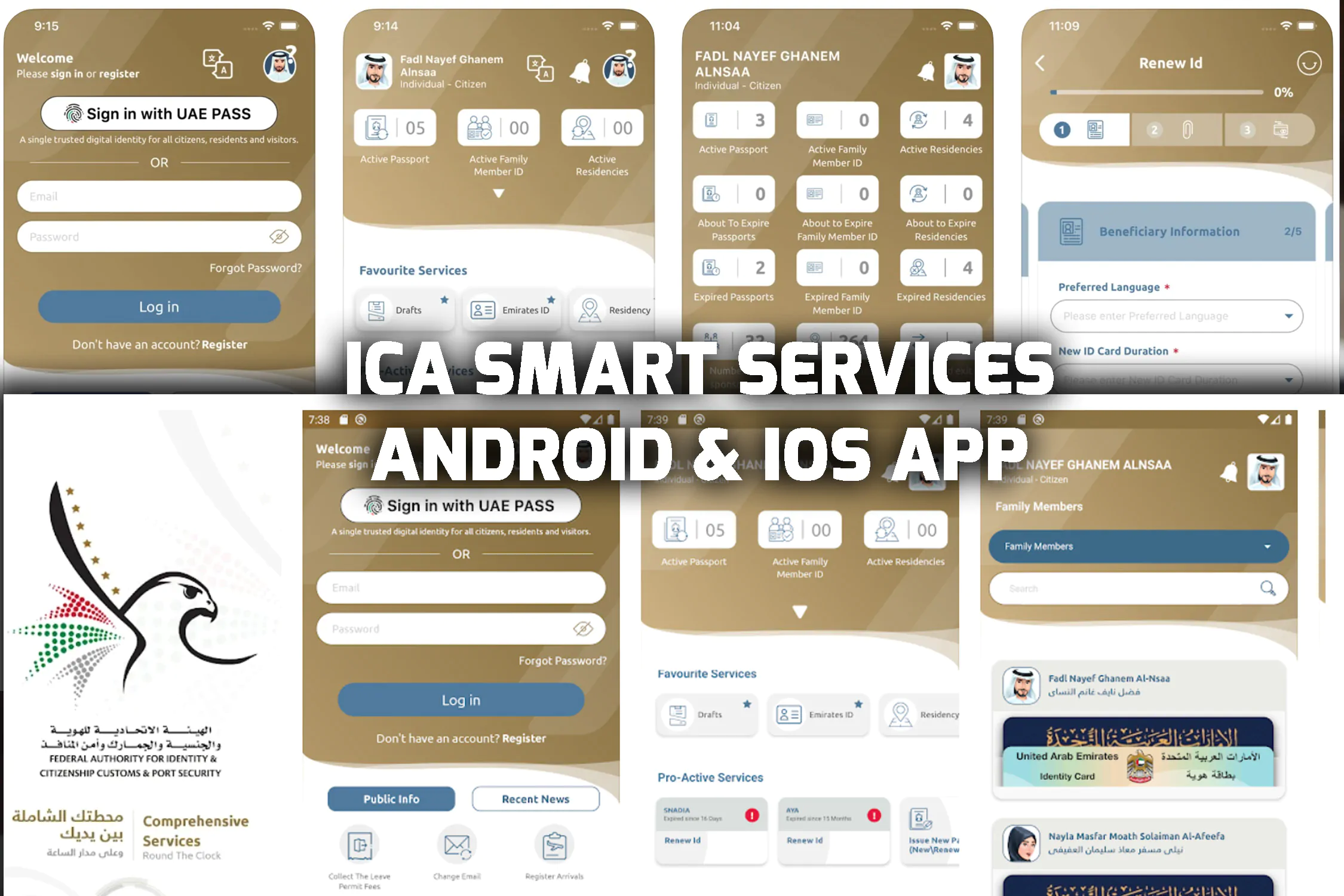 ICA Smart Services App