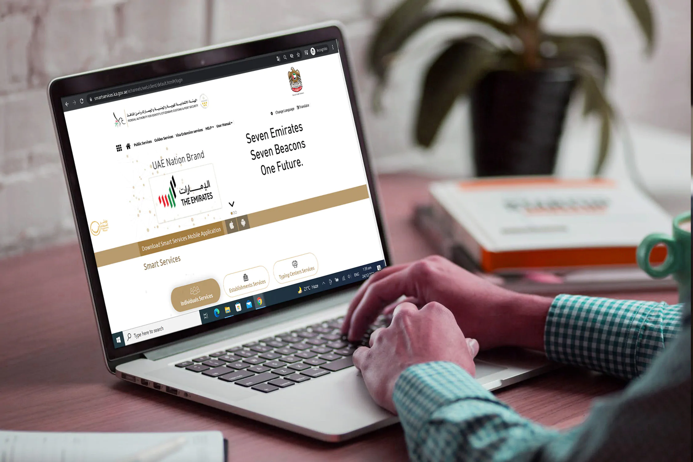 ICA Smart Services Website