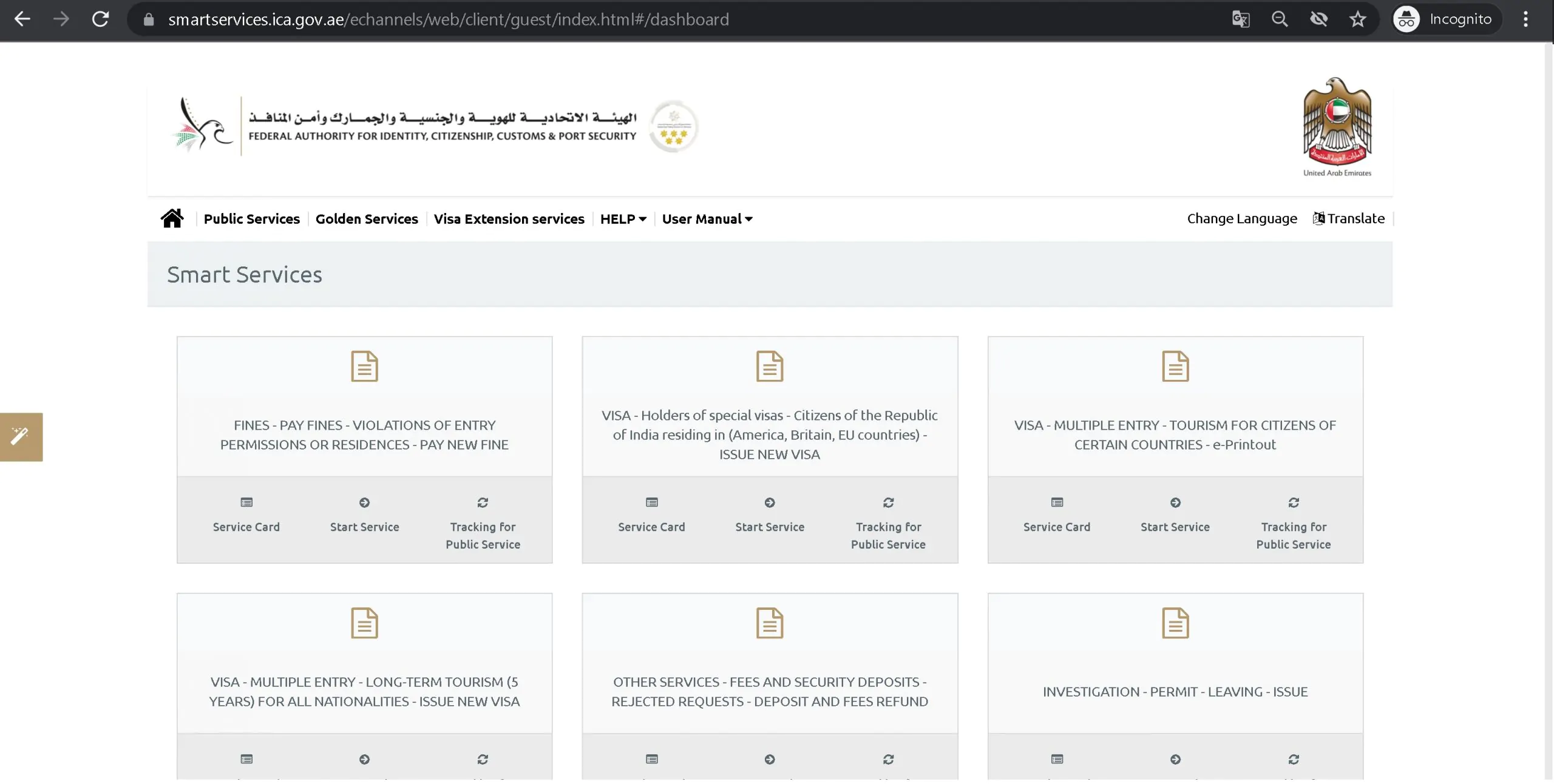 ICA Smart Services Website