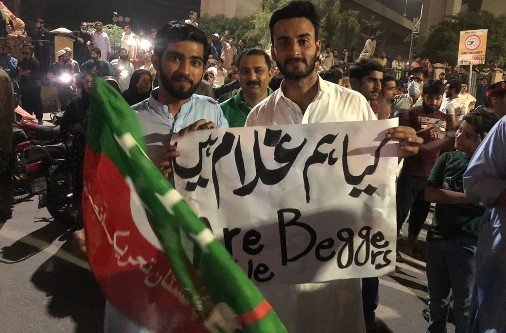 PTI Workers Stage Heavy Protest Across Pakistan