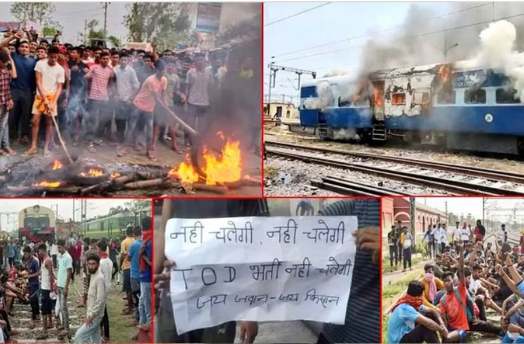 Agnipath Protests: Bihar Erupts In Agnipath Scheme Fire: Youth Set Fire To Train