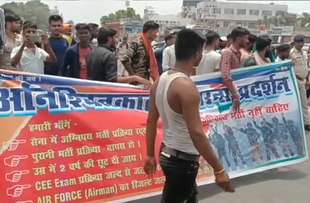 India Government Announced Controversial Agnipath Scheme